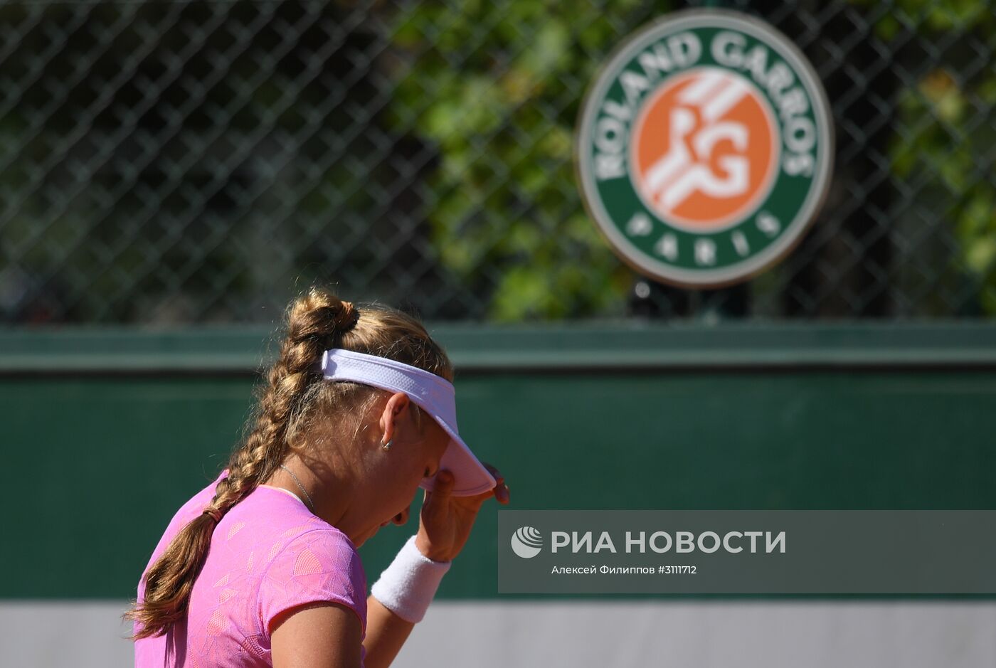 Теннис. Ролан Гаррос. Квалификация