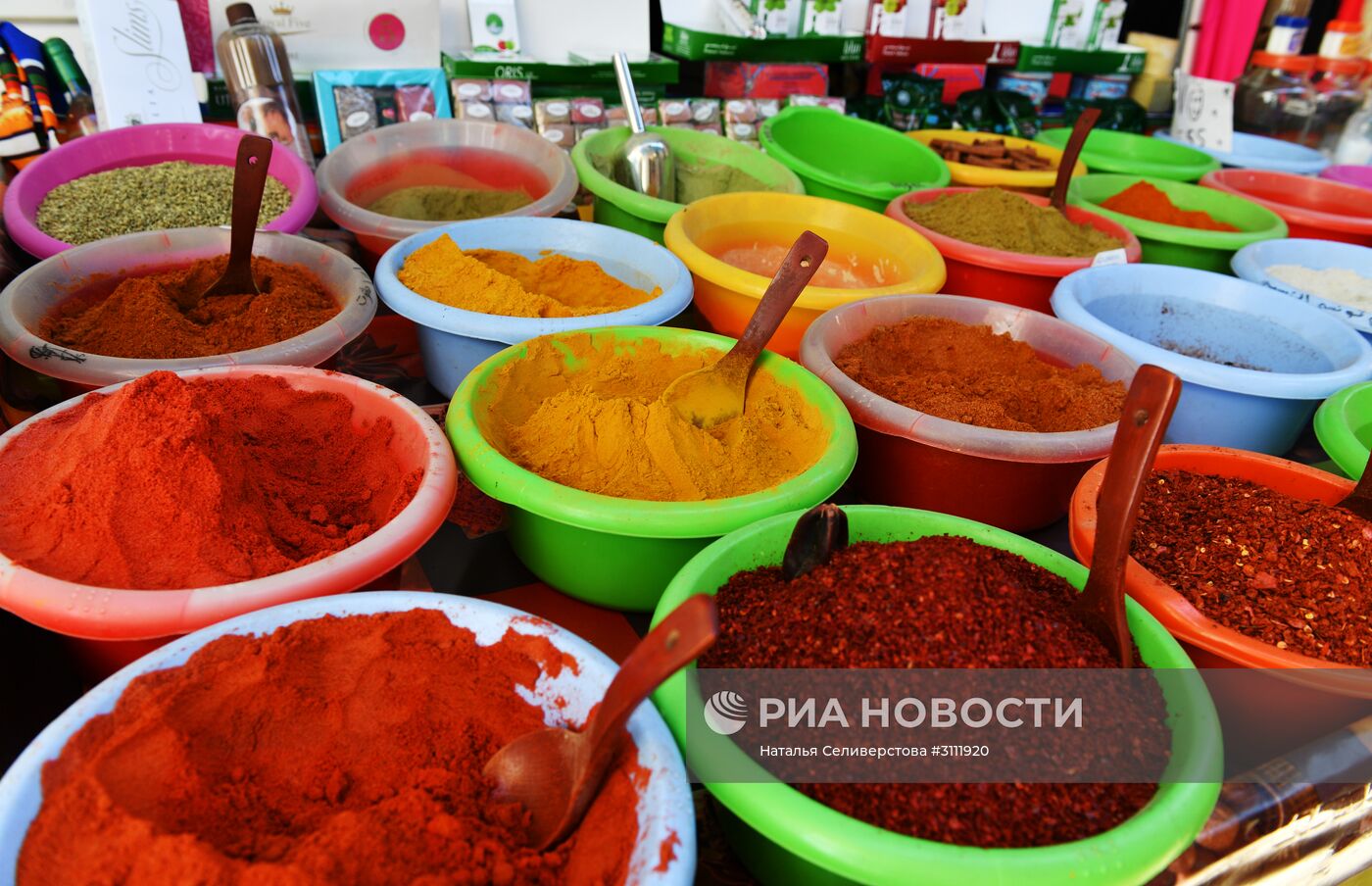 Страны мира. Тунис