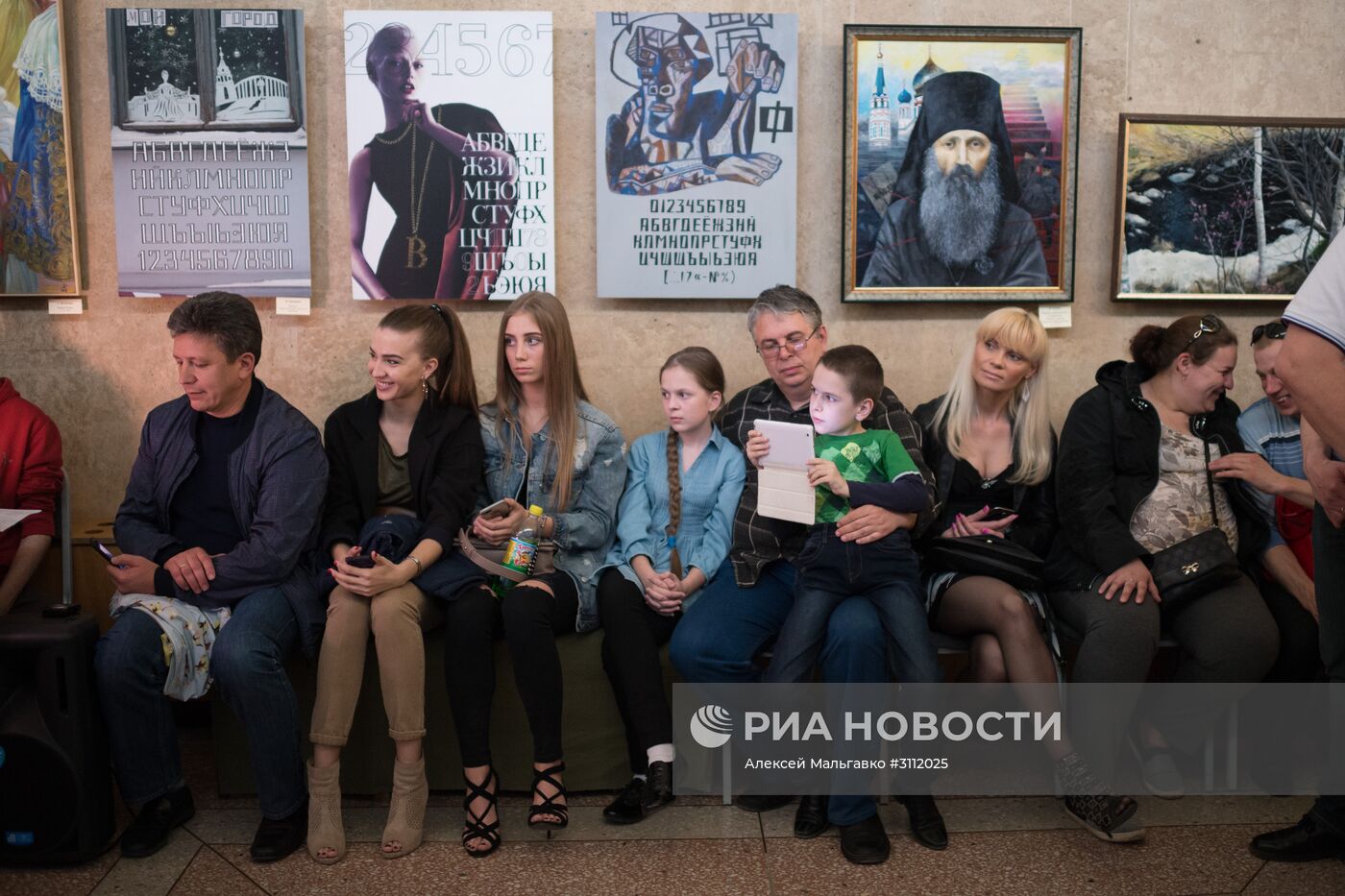 Акция "Библионочь-2017" в Омске