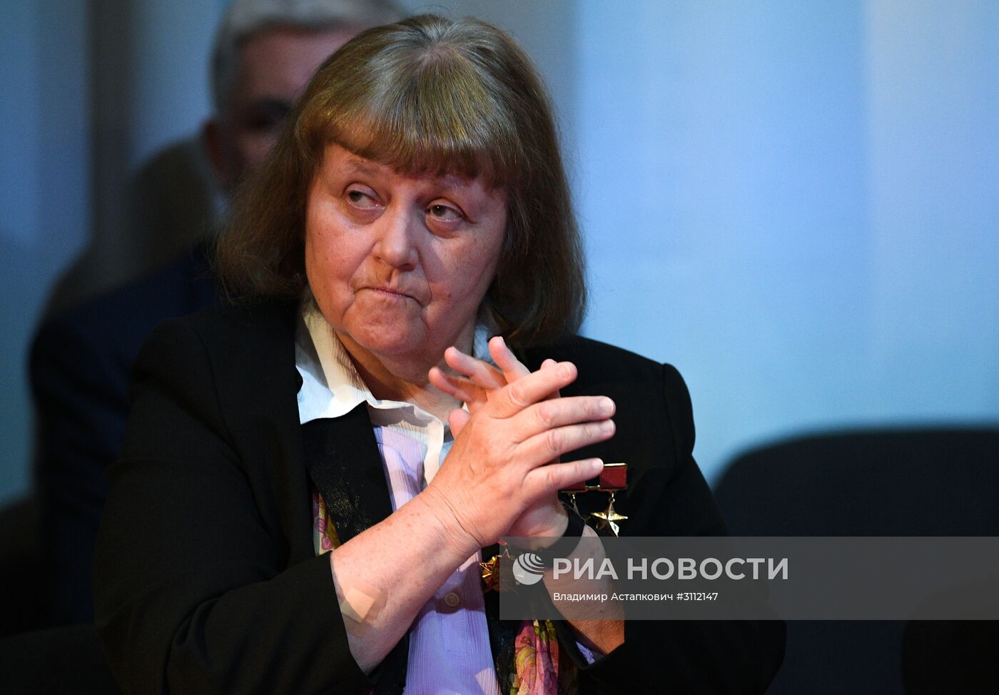 XVII Съезд КПРФ