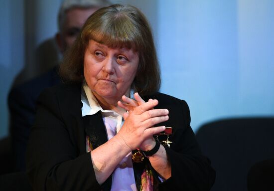 XVII Съезд КПРФ