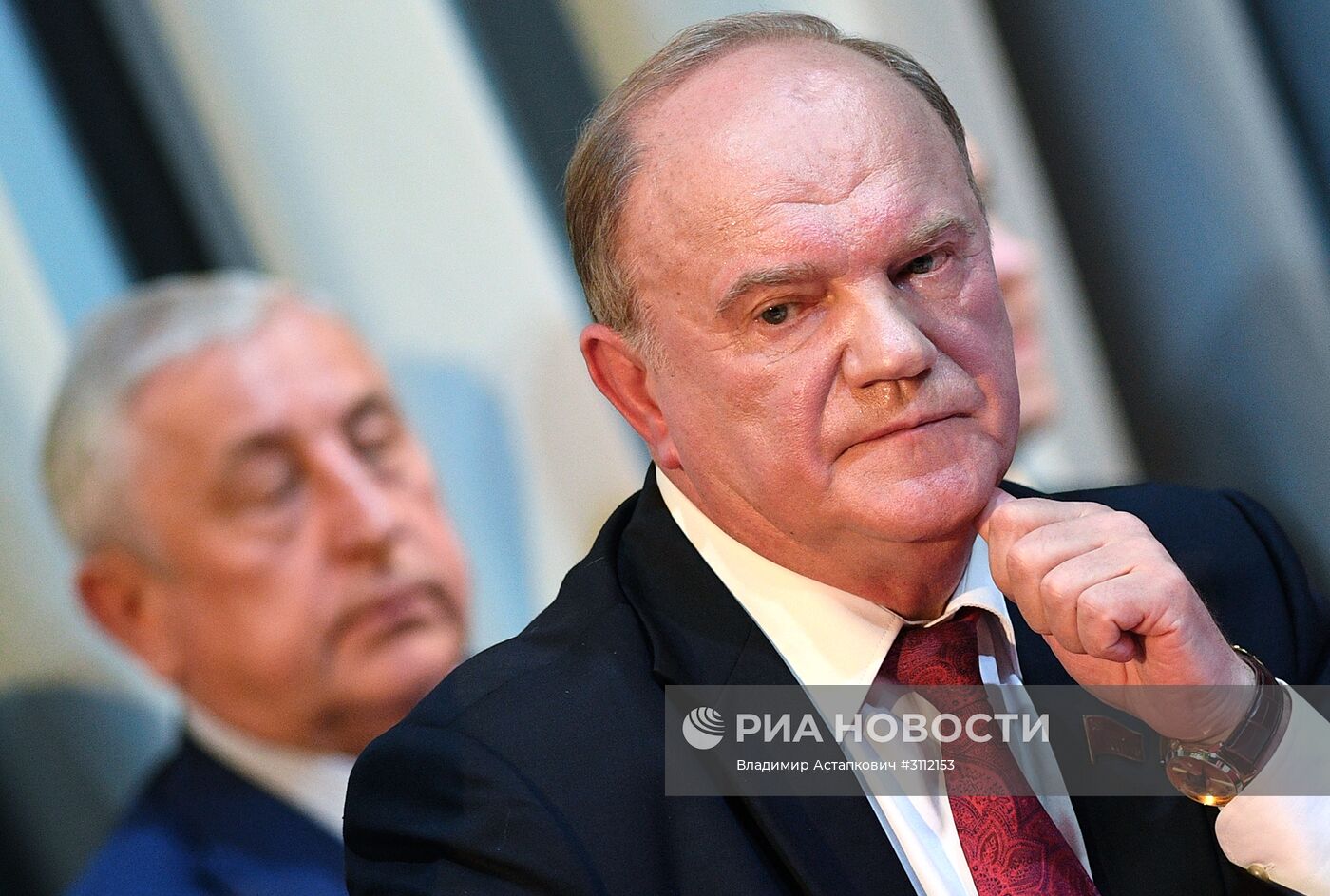 XVII Съезд КПРФ