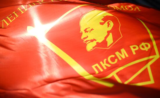 XVII Съезд КПРФ