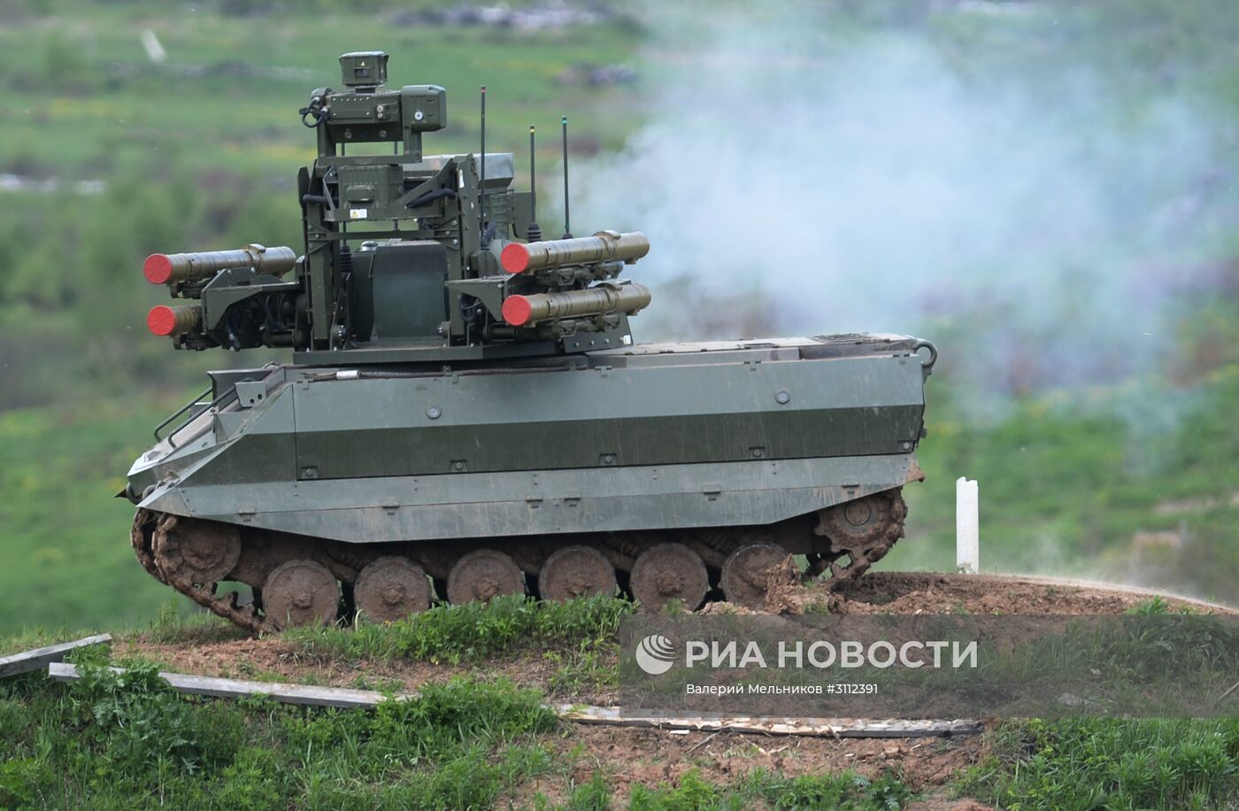 Открытие выставки "День передовых технологий правоохранительных органов РФ "