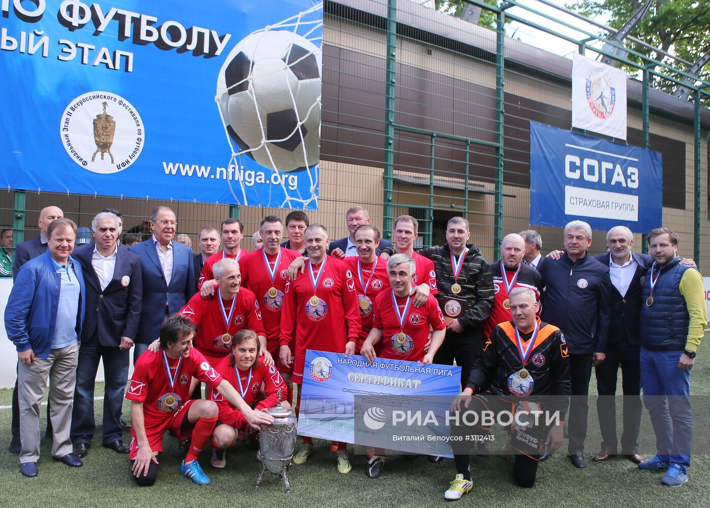 Финальный этап 2-го всероссийского фестиваля по футболу Народной Футбольной Лиги