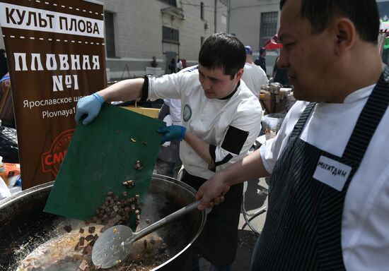 Кулинарный фестиваль "Культ плова" в Москве