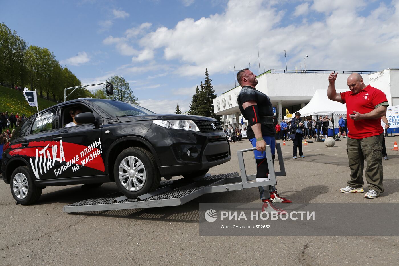 День города в Ярославле