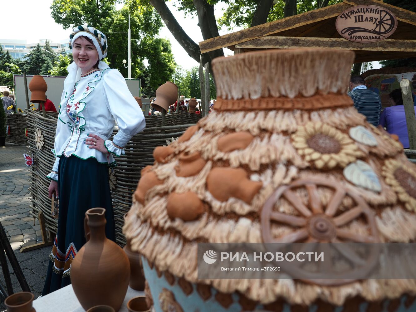 Выставка-ярмарка сельского туризма "Агротур" в Краснодаре