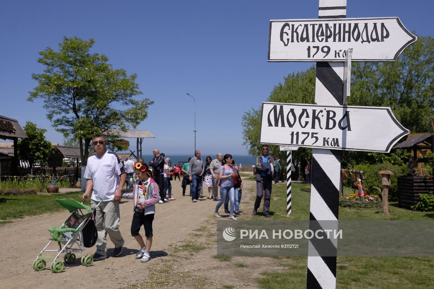 Этнографический комплекс "Атамань" в Краснодарском крае