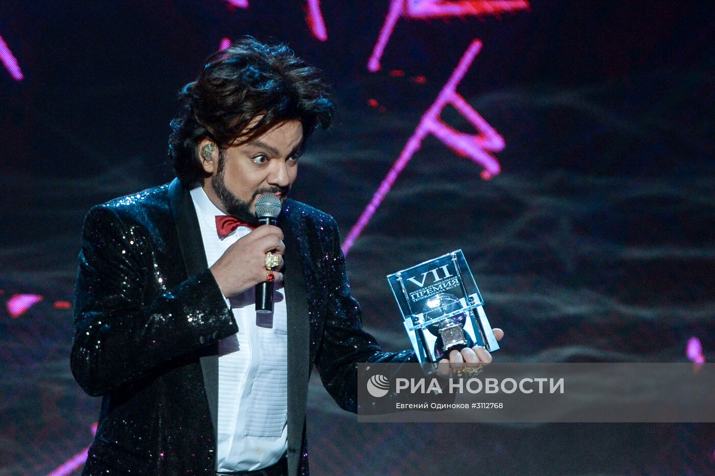 Церемония вручения VII русской музыкальной премии телеканала "RU.TV"
