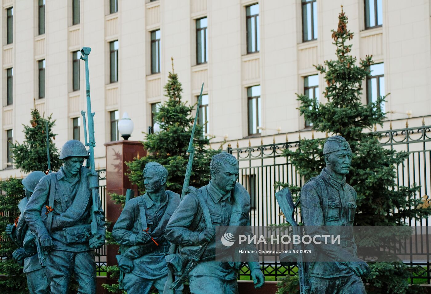 Министерство обороны РФ