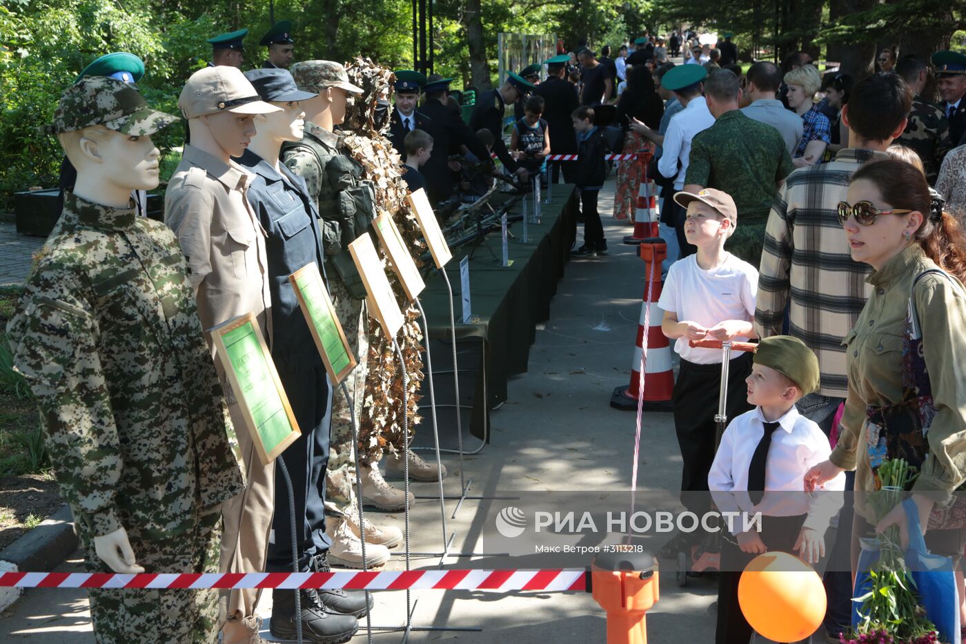 Празднование 99-летия пограничной службы ФСБ в Крыму