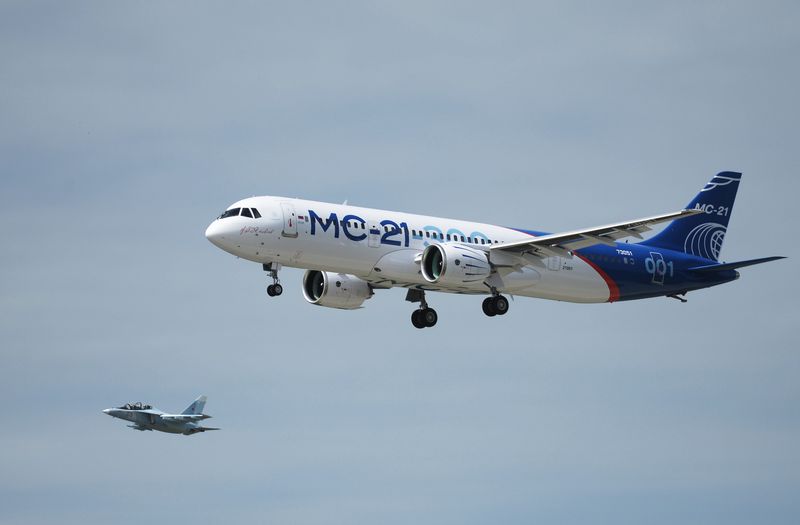 16 августа - День Воздушного Флота России