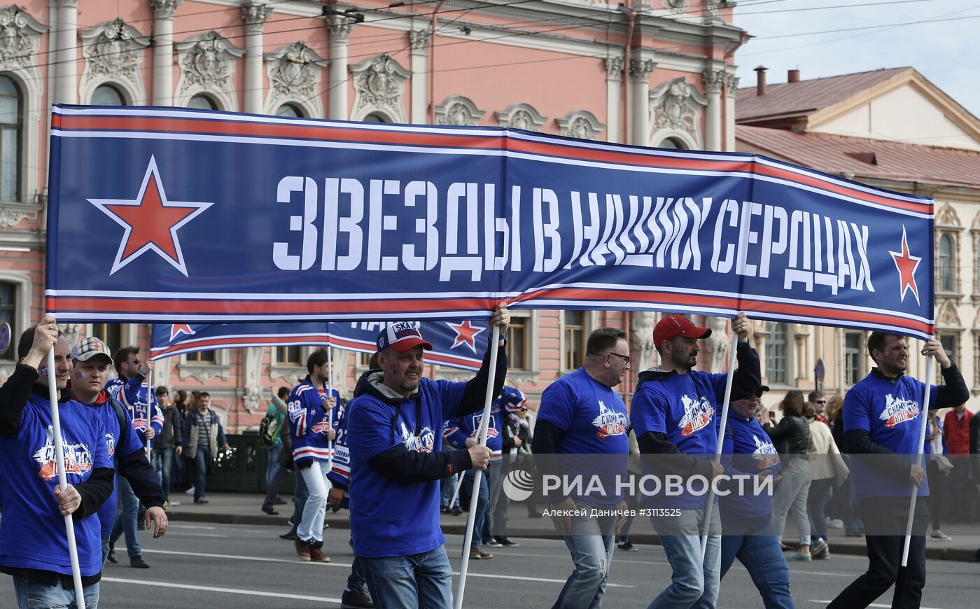 Чемпионский парад ХК СКА