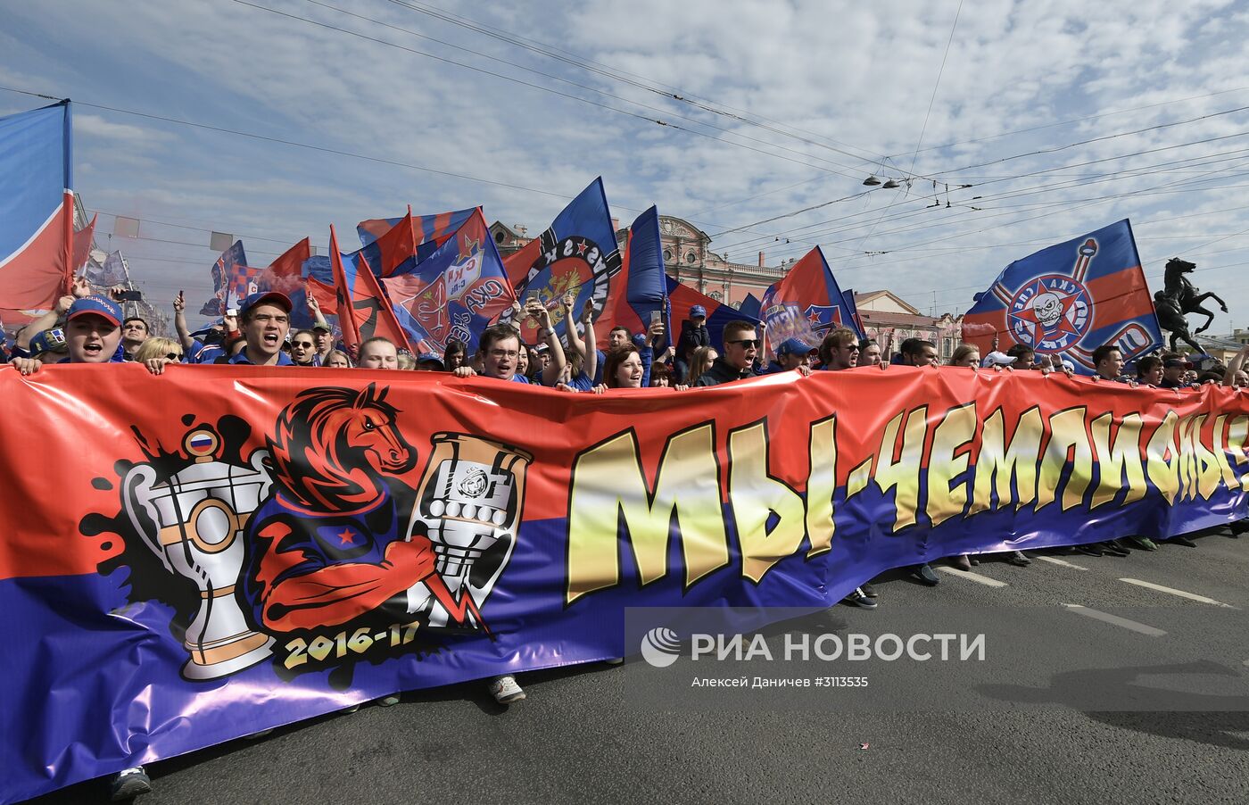 Чемпионский парад ХК СКА