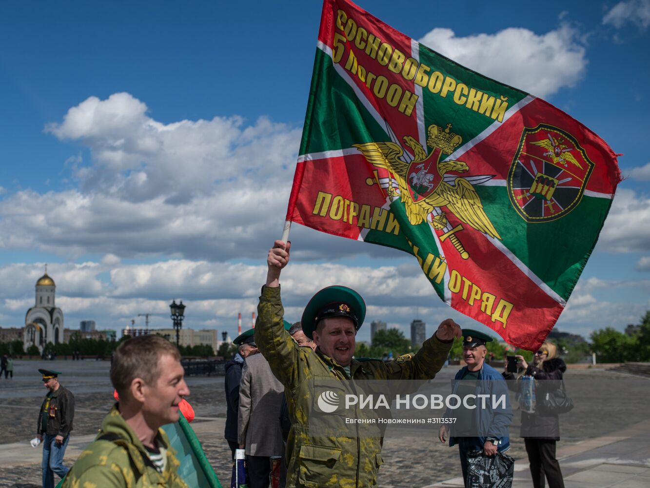 Празднование Дня пограничника