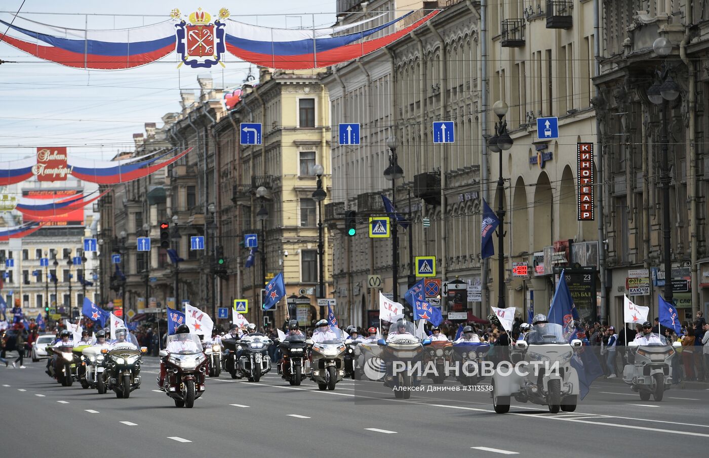 Чемпионский парад ХК СКА