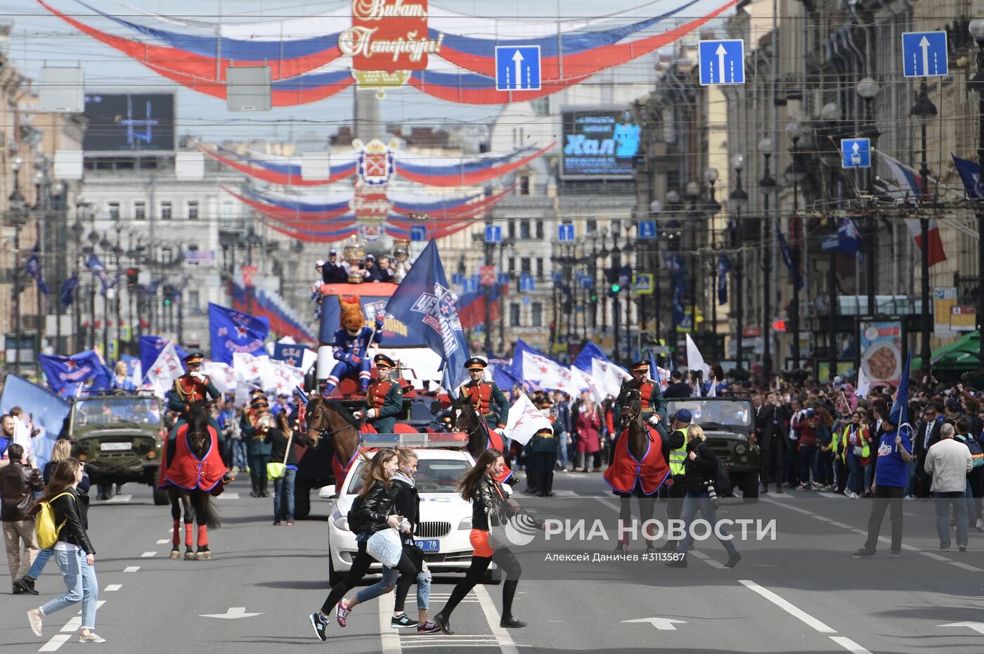 Чемпионский парад ХК СКА