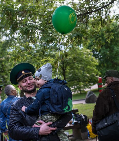 Празднование Дня пограничника