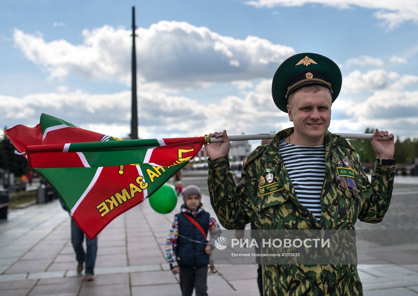 Празднование Дня пограничника