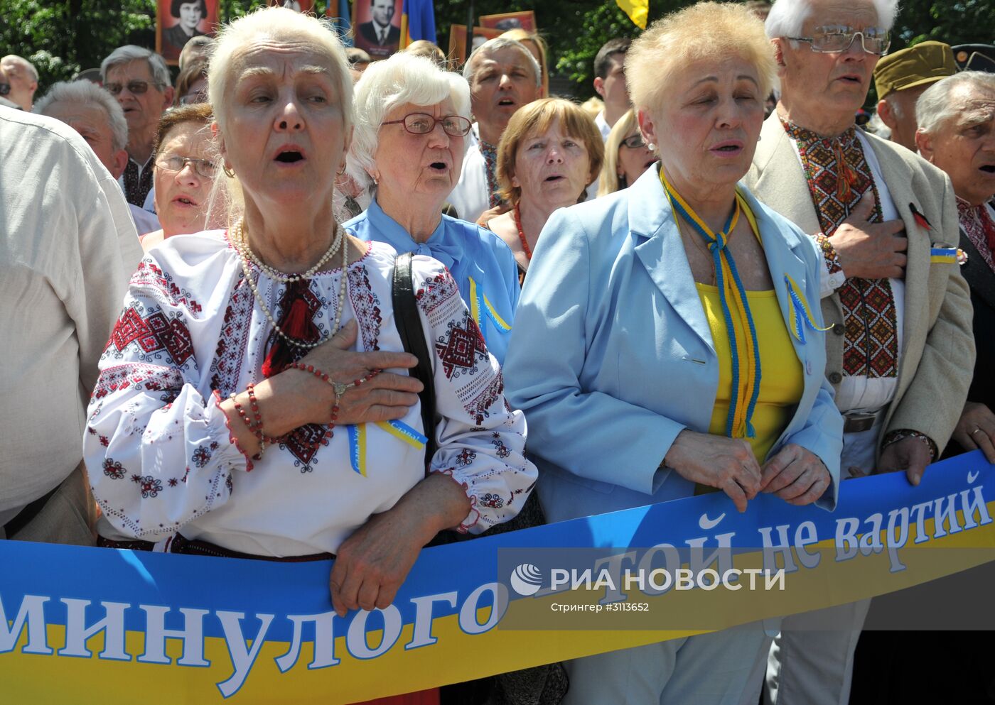 Марш в День Героев во Львове