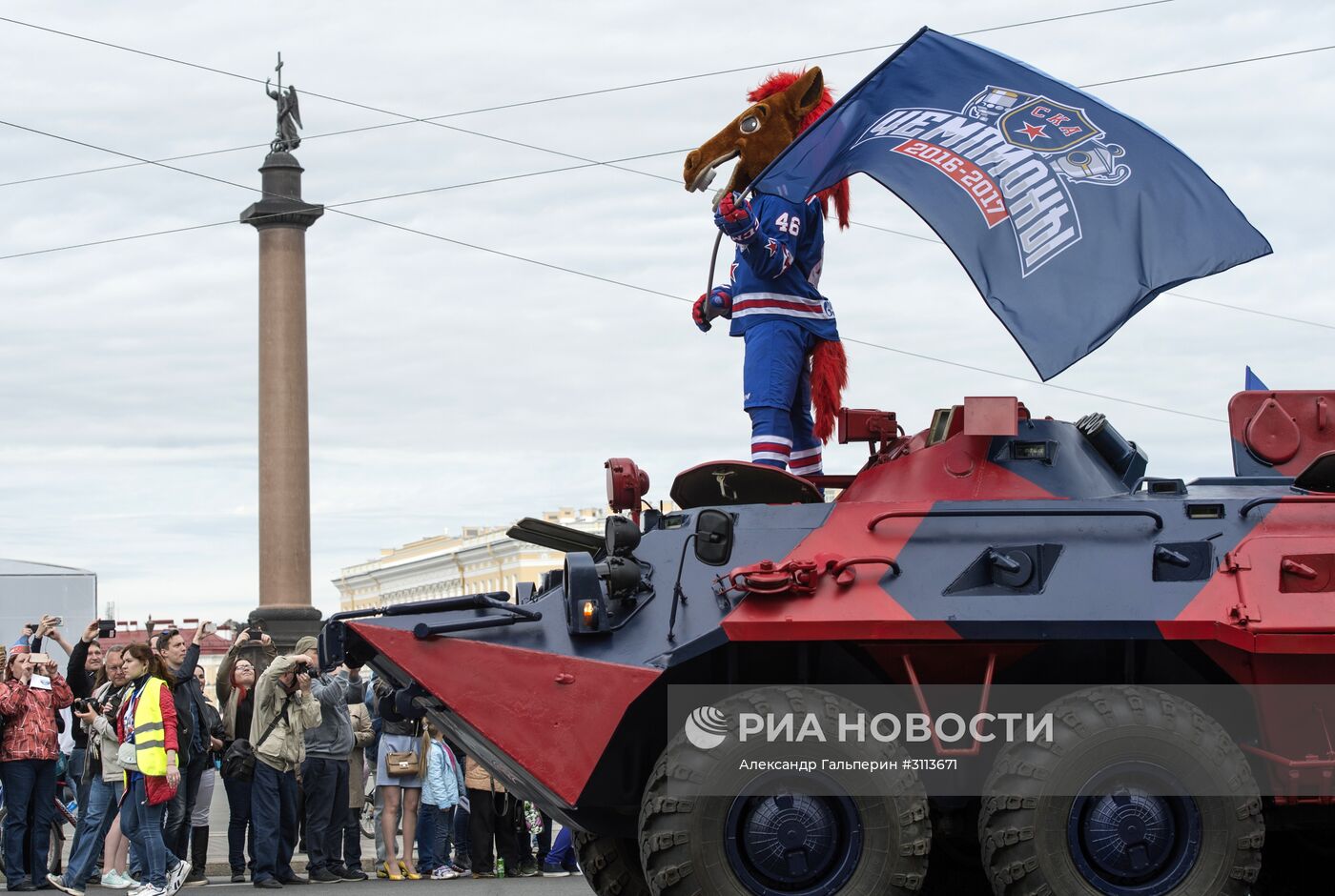Чемпионский парад ХК СКА