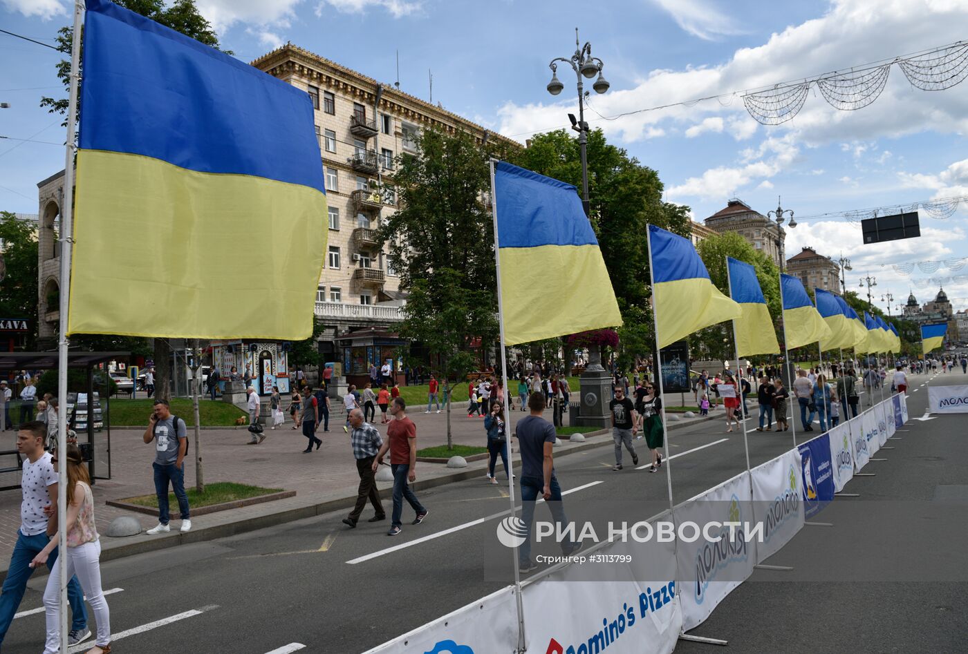 Празднование Дня Киева на Украине