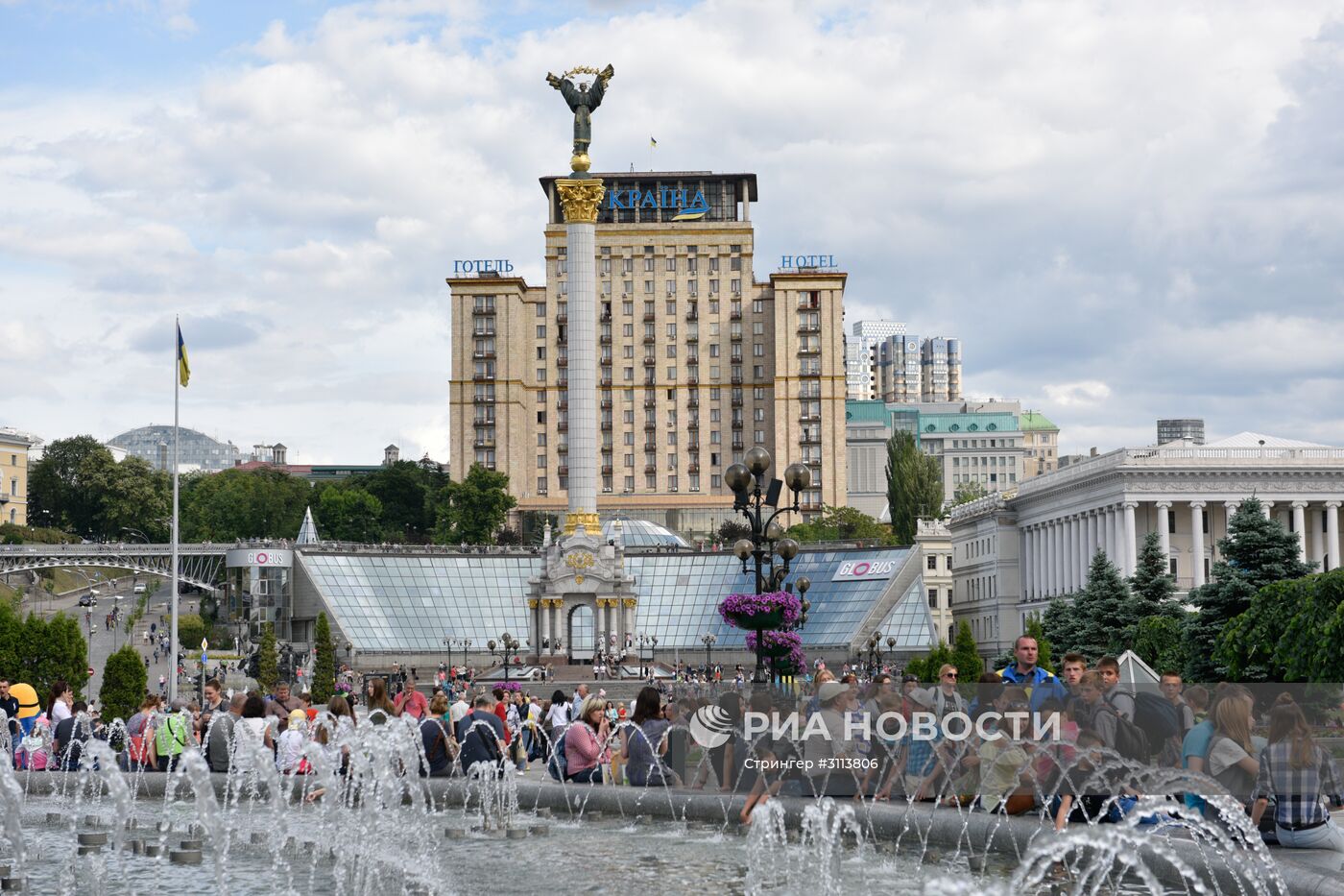 Празднование Дня Киева на Украине