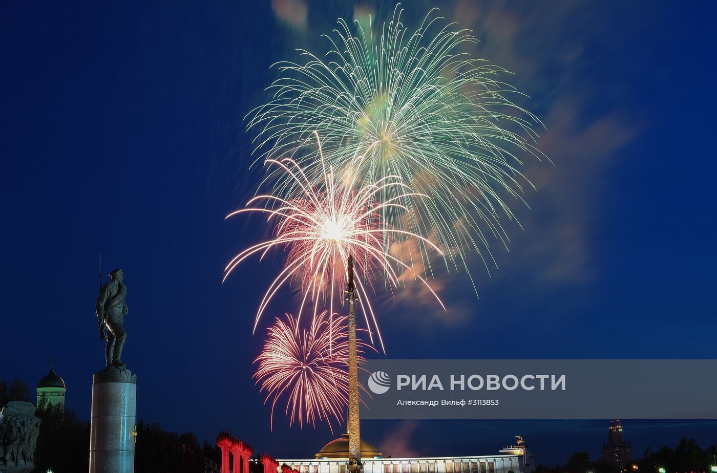 Празднование Дня пограничника