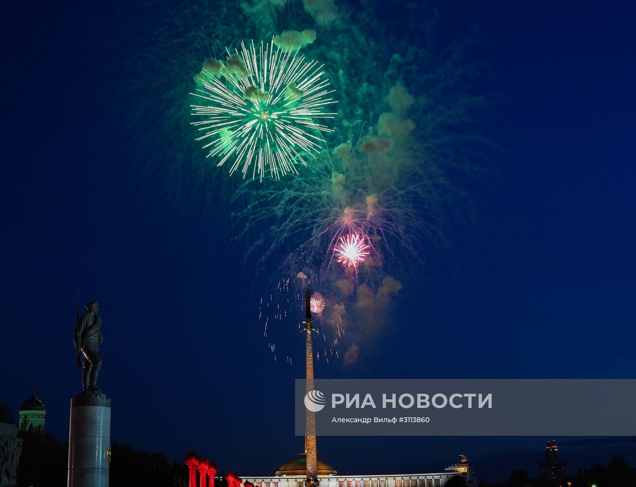 Празднование Дня пограничника