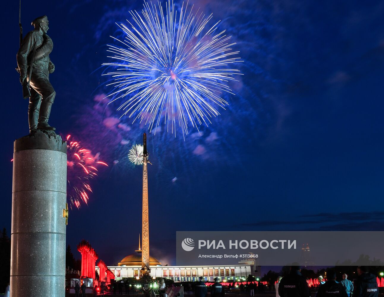 Празднование Дня пограничника