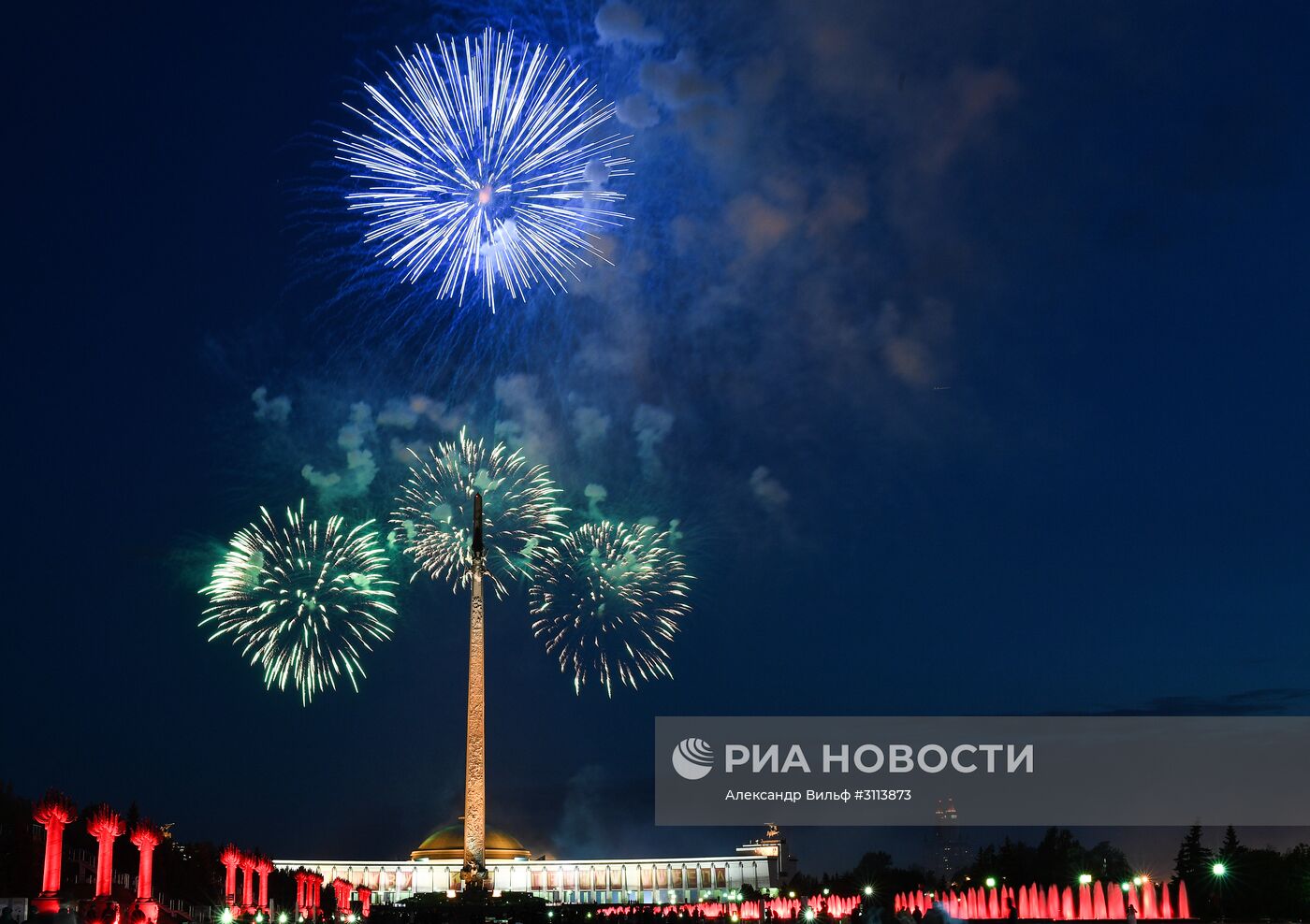 Празднование Дня пограничника