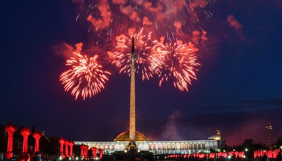 Празднование Дня пограничника