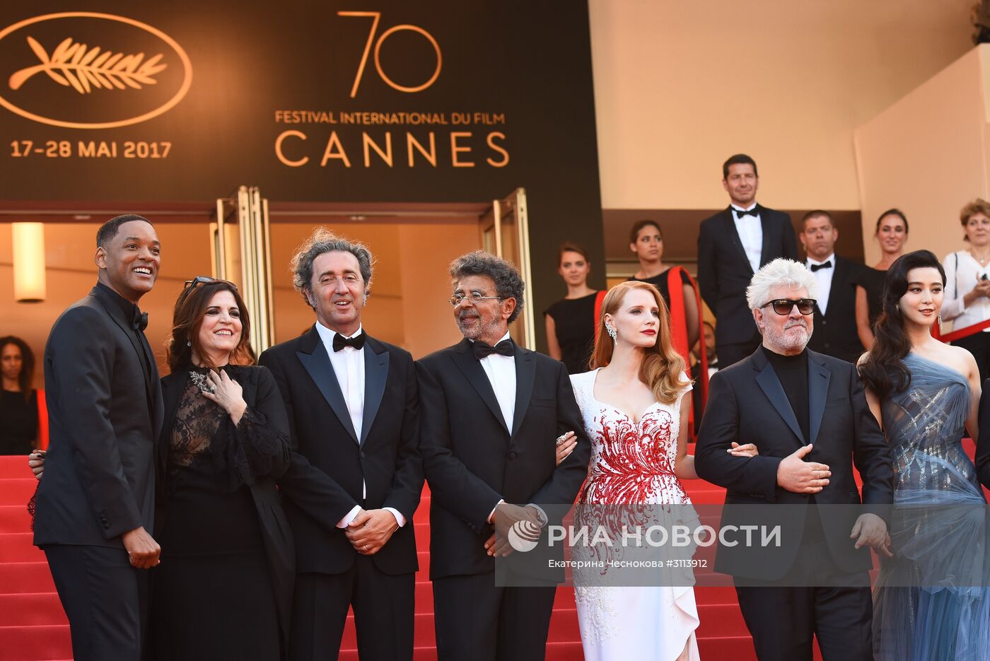 Церемония закрытия 70-го Каннского международного кинофестиваля