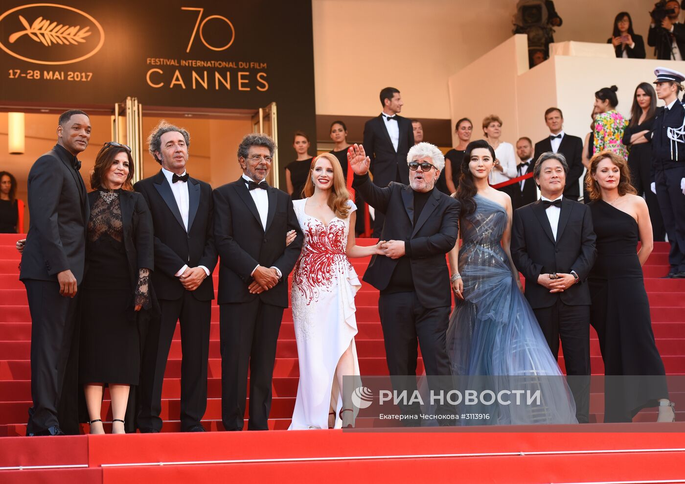 Церемония закрытия 70-го Каннского международного кинофестиваля