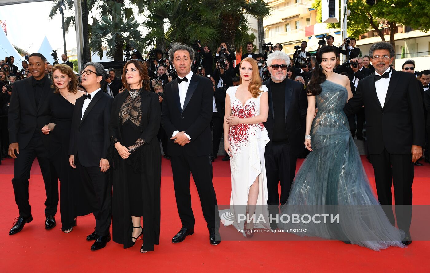 Церемония закрытия 70-го Каннского международного кинофестиваля