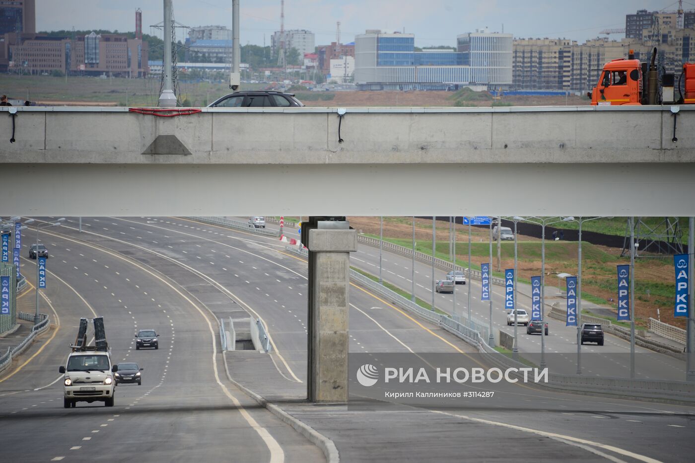 Запуск движения на участке Калужского шоссе