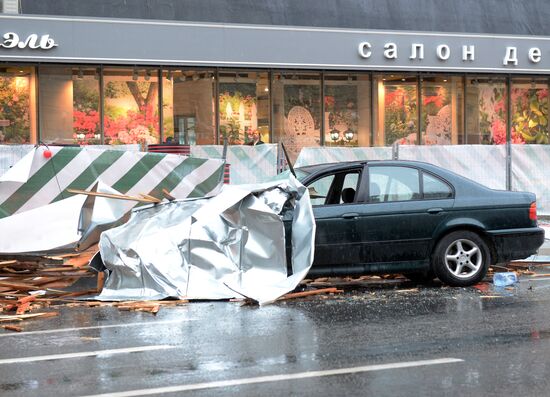 Последствия урагана в Москве