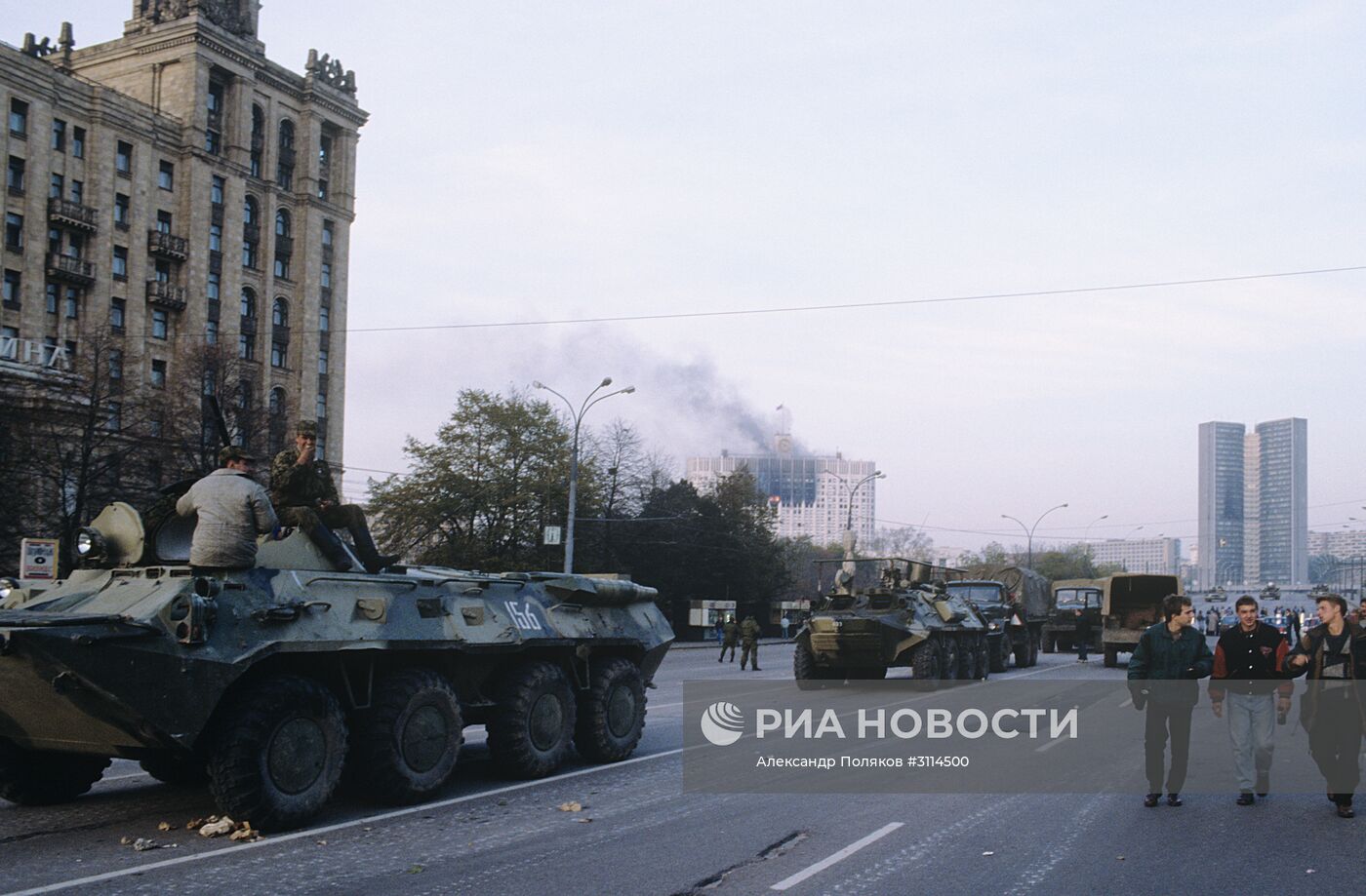 Октябрьские события 1993 года в Москве