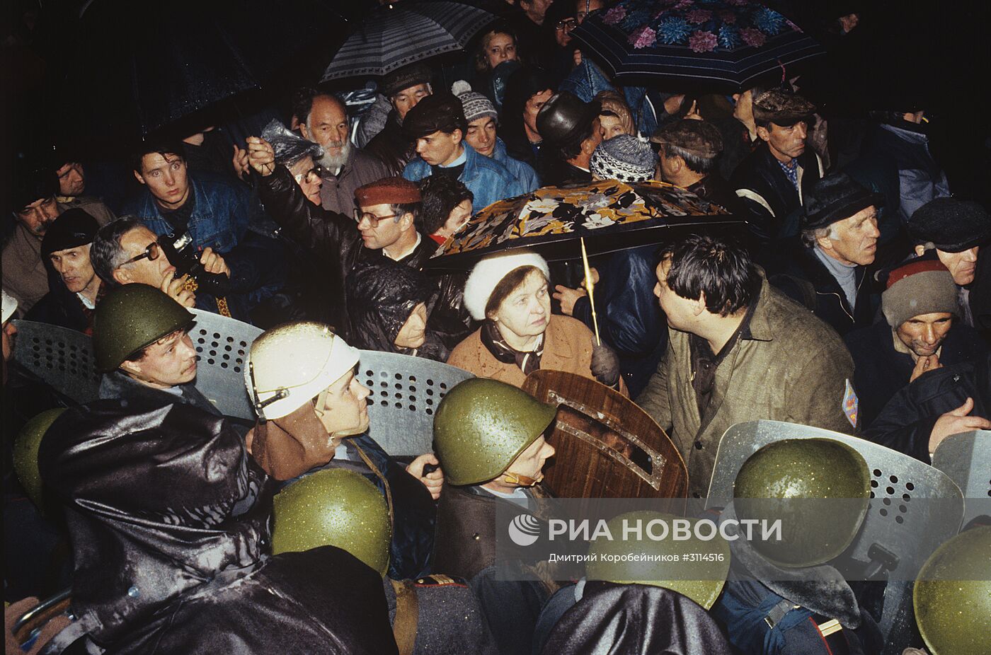 Октябрьские события 1993 года в Москве