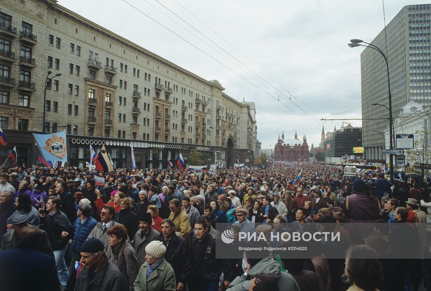 Октябрьские события 1993 года в Москве