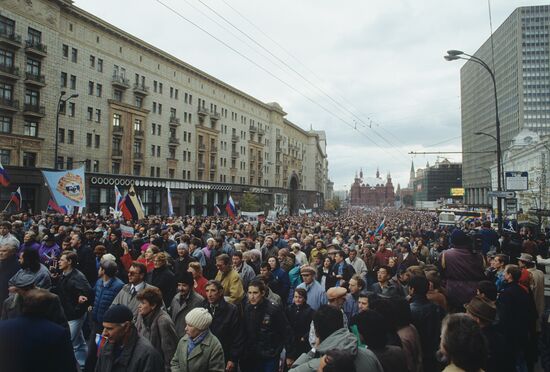 Октябрьские события 1993 года в Москве