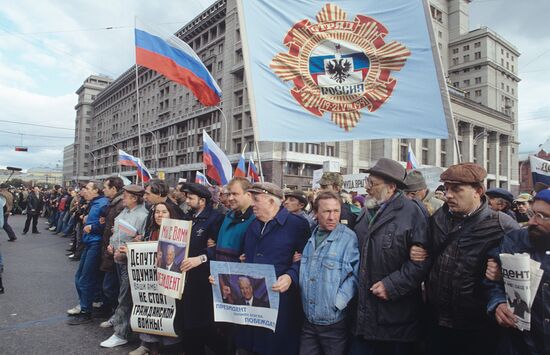 Октябрьские события 1993 года в Москве