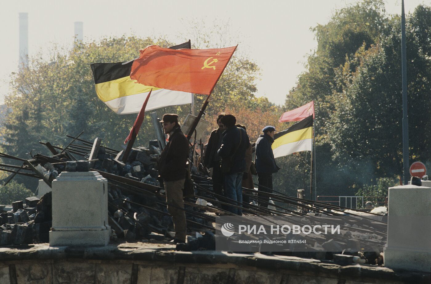 Октябрьские события 1993 года в Москве