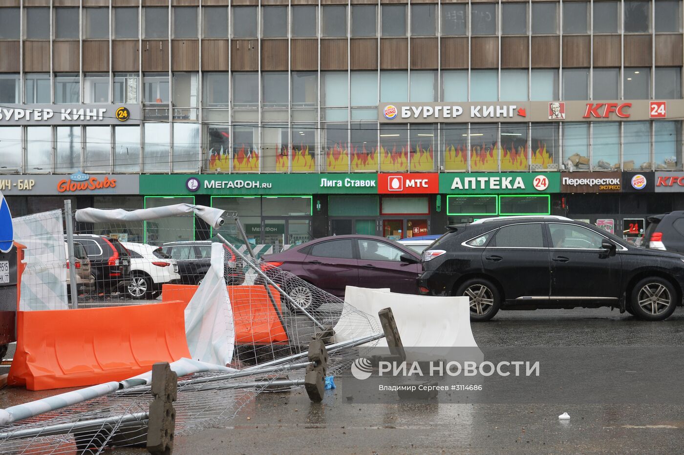 Последствия урагана в Москве