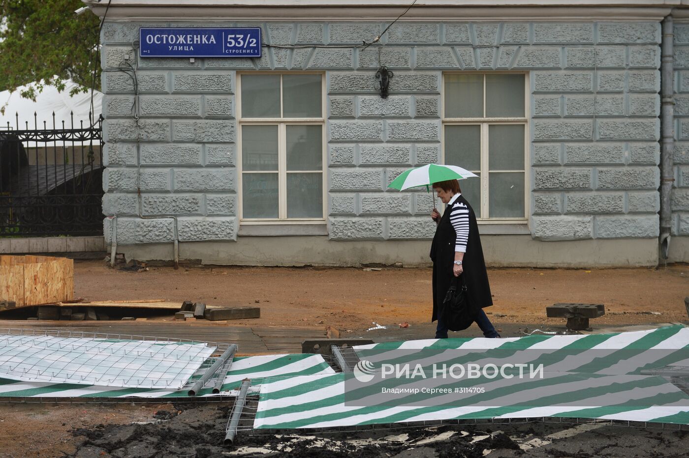 Последствия урагана в Москве