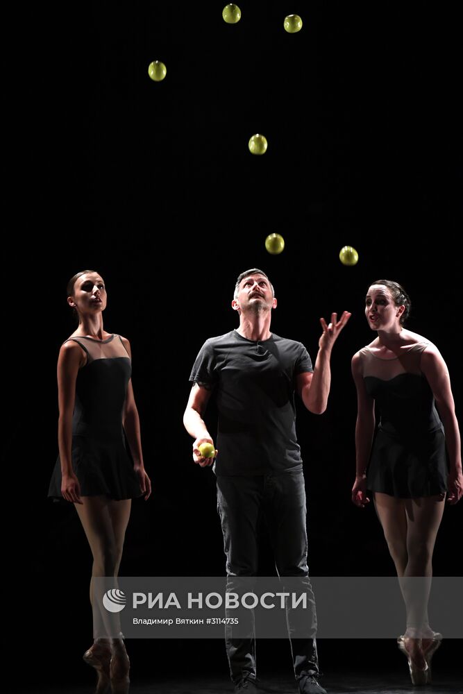 Показ спектакля "4х4: эфемерная архитектура" в рамках Театрального фестиваля им. А.П. Чехова