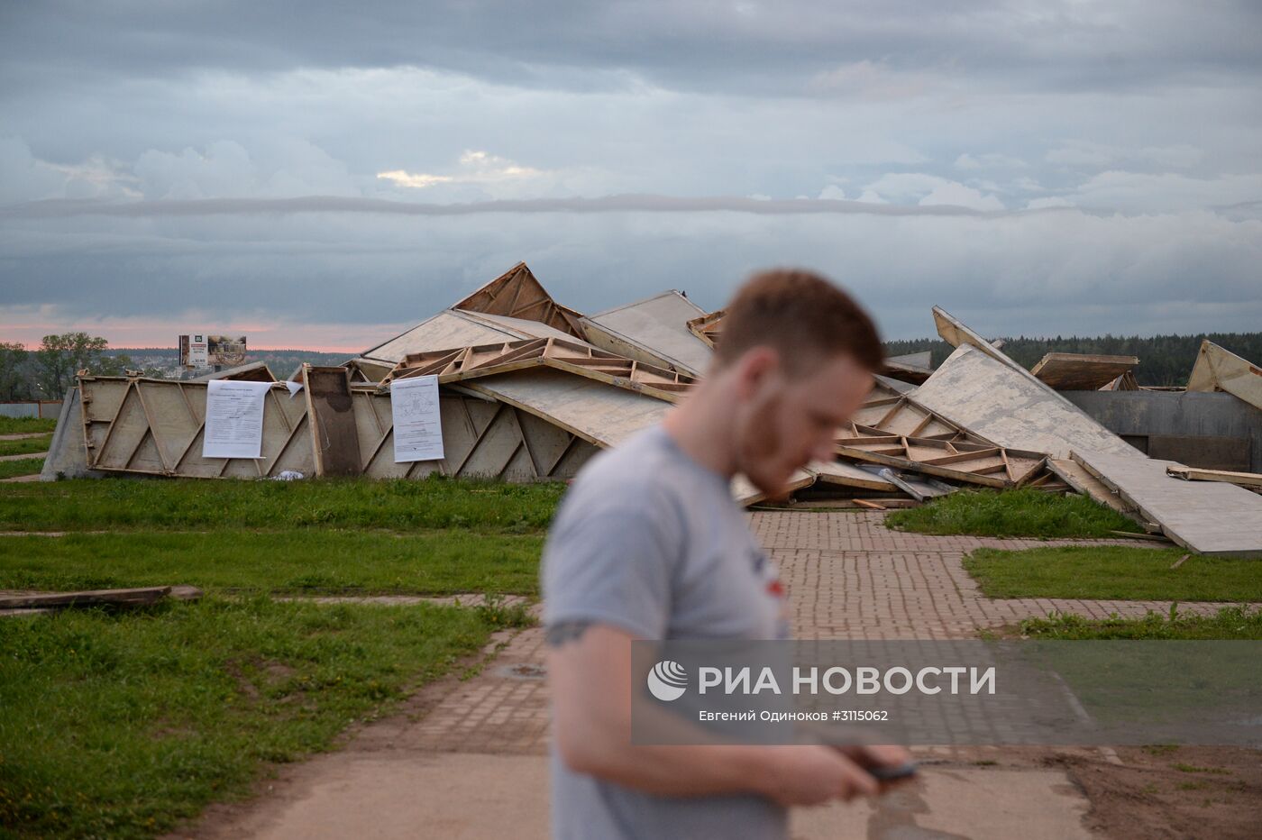 Пирамида Голода на Новорижском шоссе разрушена ураганом