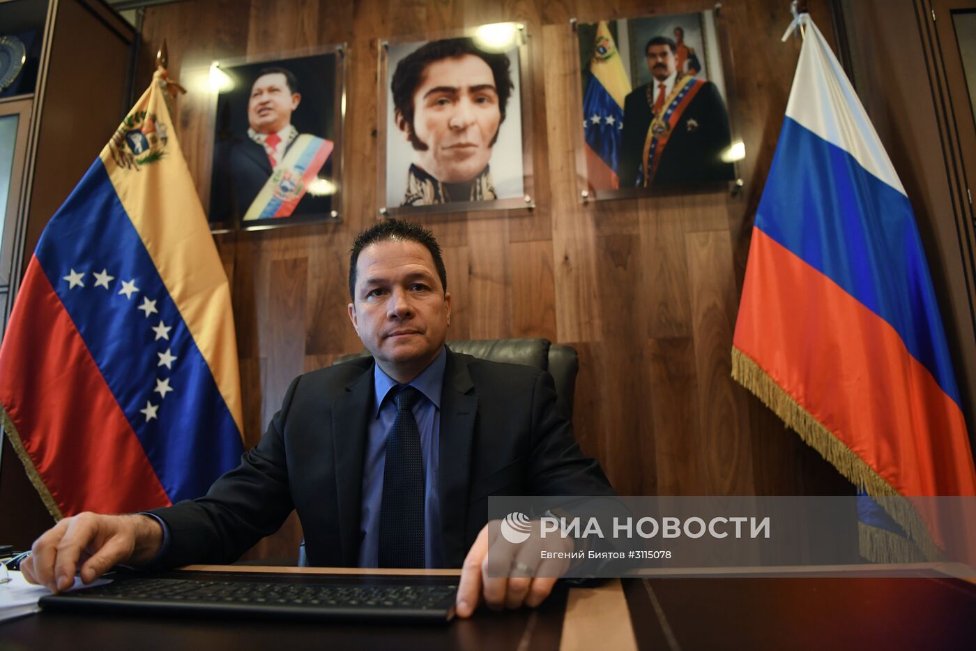 Чрезвычайный и полномочный посол Боливарианской Республики Венесуэла в Российской Федерации Карлос Рафаэль Фариа Тортоса