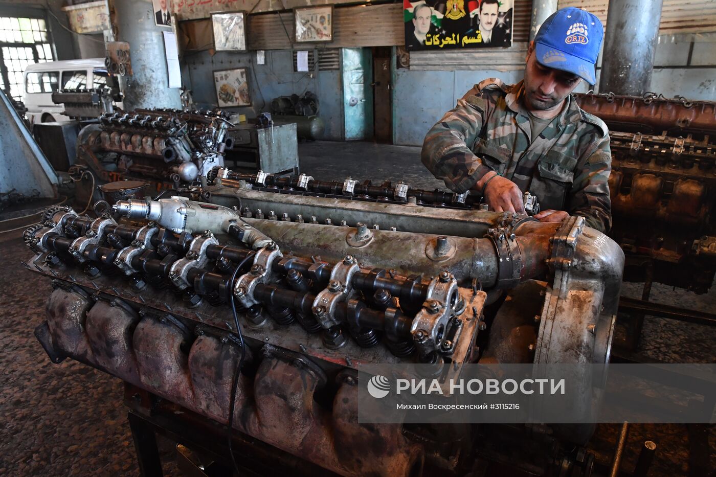 Завод по ремонту и восстановлению бронетехники в Дамаске